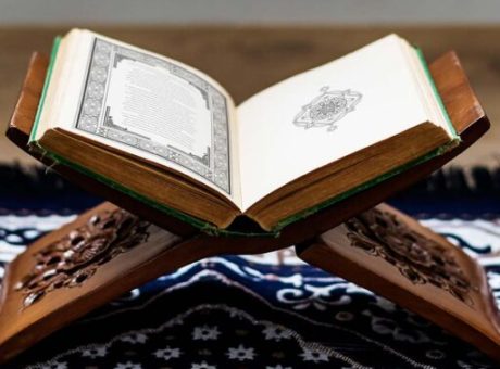 cropped-the-quran-the-central-religious-text-of-islam-K6VQPWU.jpg